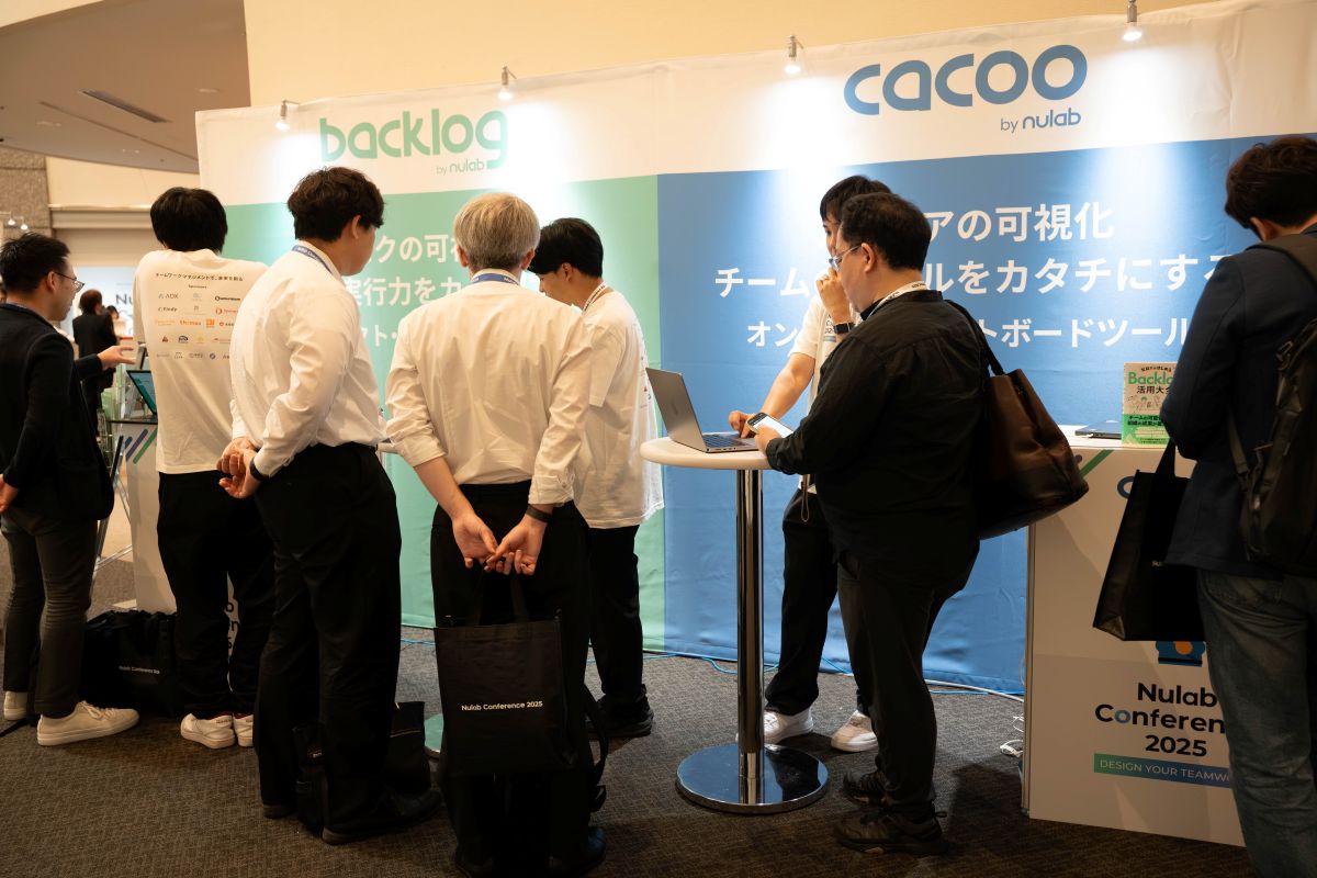 Nulab Conference 2025 ヌーラボサービス体験ブース
