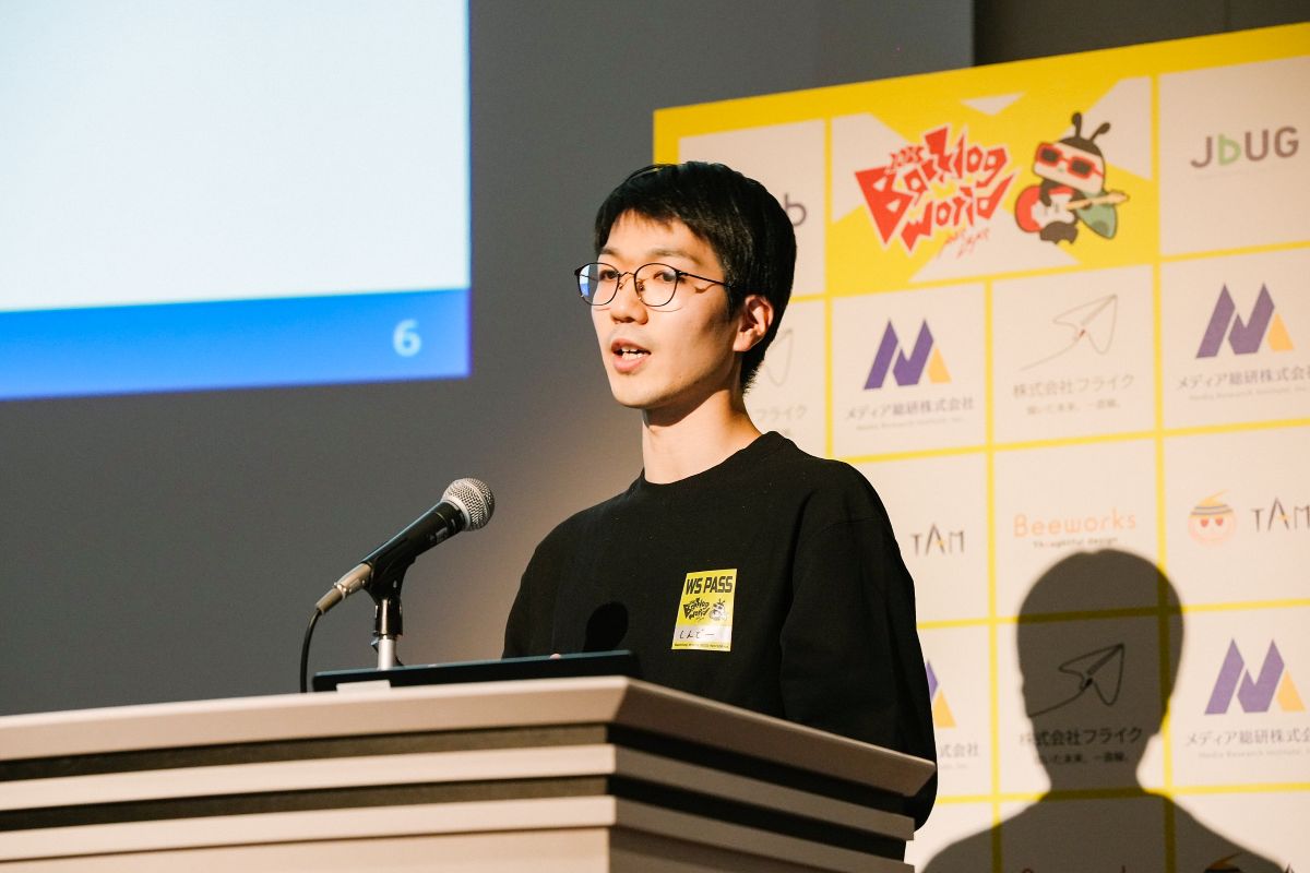 近鉄グループホールディングス 新藤氏