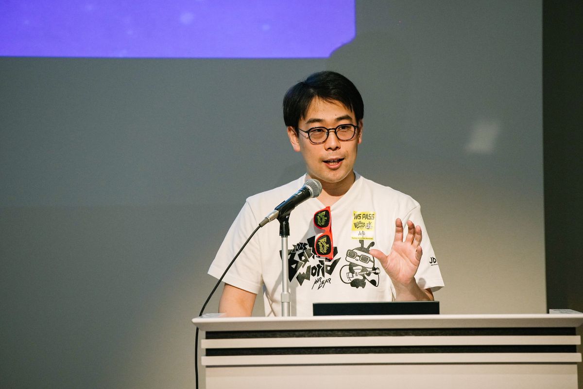 Backlog World 2025 北海道ガス 峠 幸寛氏