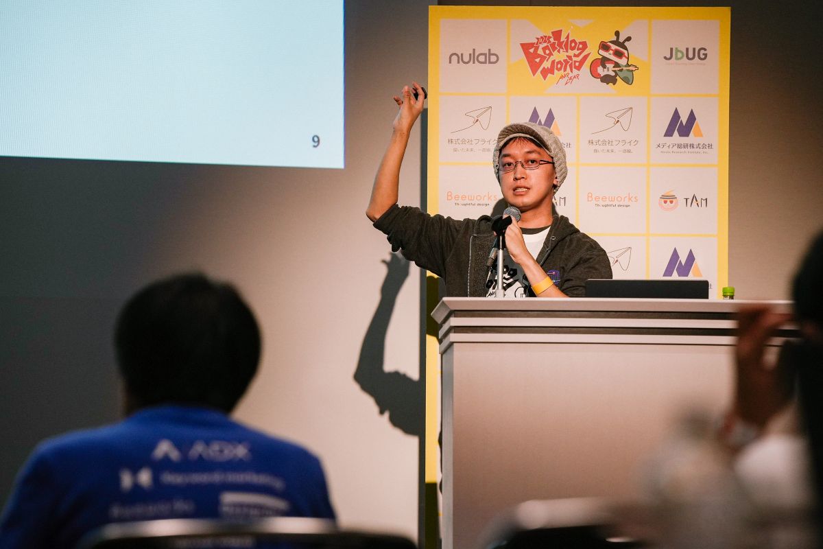 Backlog World 2025 デジタルキューブ 岡本氏