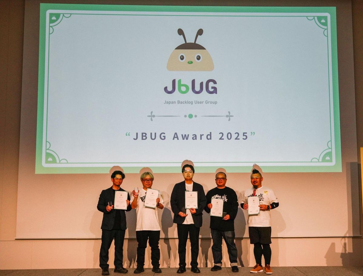 Backlog World 2025 JBUG Award 2025