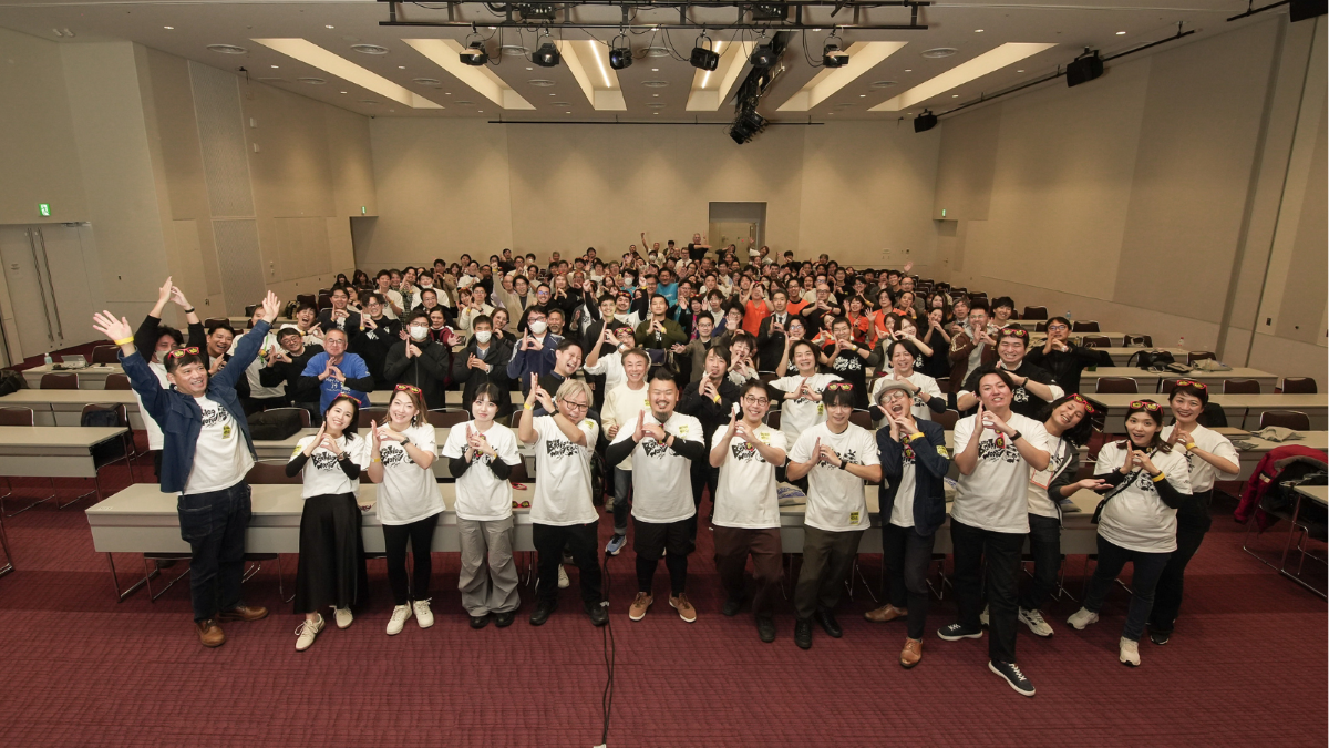 Backlog World 2025 集合写真