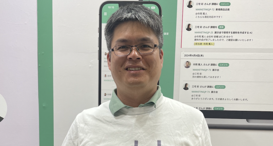 法務担当によるデモンストレーション