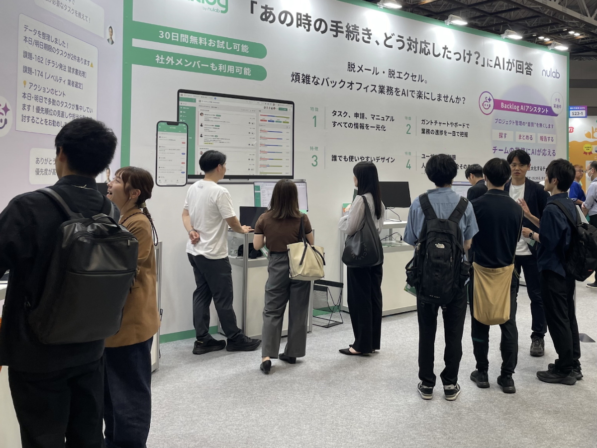ブースの様子